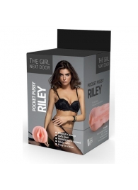 Телесный мастурбатор-вагина Riley - Dream Toys - в Красногорске купить с доставкой