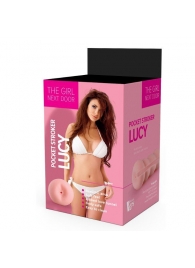 Телесный мастурбатор-анус Lucy - Dream Toys - в Красногорске купить с доставкой