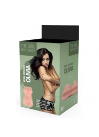 Телесный мастурбатор-вагина Olivia - Dream Toys - в Красногорске купить с доставкой