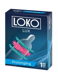 Стимулирующая насадка на пенис LOKO LUX с продлевающим эффектом - Sitabella - в Красногорске купить с доставкой