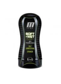 Мастурбатор-вагина Soft and Wet Pussy with Pleasure Ridges - Blush Novelties - в Красногорске купить с доставкой