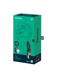 Черный анальный вибратор Hot Passion с функцией нагрева - Satisfyer - в Красногорске купить с доставкой