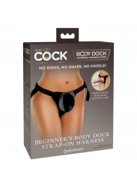 Трусы для фиксации насадок с присоской Beginner s Body Dock Strap-On Harness - Pipedream - купить с доставкой в Красногорске