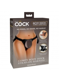 Трусы для фиксации насадок с присоской Comfy Body Dock Strap-On Harness - Pipedream - купить с доставкой в Красногорске