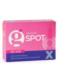 Стимулирующая насадка G-Spot X Big size - Sitabella - купить с доставкой в Красногорске