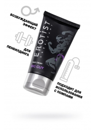 Крем для увеличения пениса Erotist Big Guy - 50 мл. - Erotist Lubricants - купить с доставкой в Красногорске