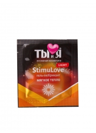 Разогревающий гель-лубрикант Stimulove Light в одноразовой упаковке - 4 гр. - Биоритм - купить с доставкой в Красногорске