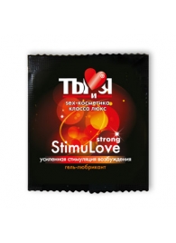 Разогревающий гель-лубрикант Stimulove Strong в одноразовой упаковке - 4 гр. - Биоритм - купить с доставкой в Красногорске