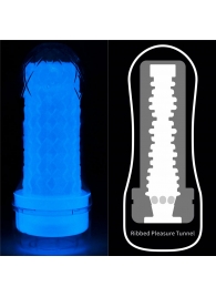 Светящийся в темноте мастурбатор Lumino Play Masturbator Ribbed - Lovetoy - в Красногорске купить с доставкой