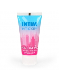 Увлажняющий лубрикант на водной основе Intim in the city Hyaluronic - 60 гр. - Биоритм - купить с доставкой в Красногорске