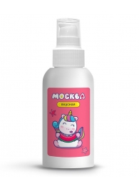 Универсальная смазка с ароматом арбуза  Москва Вкусная  - 100 мл. - Москва - купить с доставкой в Красногорске