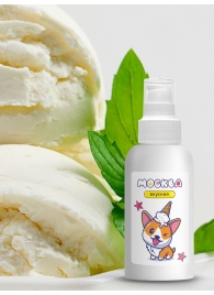 Универсальная смазка с ароматом пломбира  Москва Вкусная  - 100 мл. - Москва - купить с доставкой в Красногорске