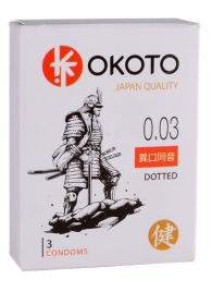 Презервативы с точками OKOTO Dotted - 3 шт. - Sitabella - купить с доставкой в Красногорске
