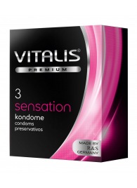 Презервативы с пупырышками и кольцами VITALIS PREMIUM sensation - 3 шт. - Vitalis - купить с доставкой в Красногорске