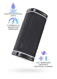 Черный перезаряжаемый мастурбатор Calor - Lovense - в Красногорске купить с доставкой