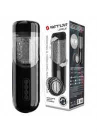 Автоматический мастурбатор-вагина Lorelei - Baile - в Красногорске купить с доставкой