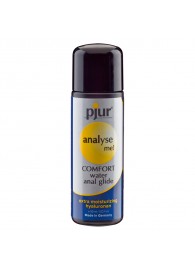 Анальный лубрикант pjur ANALYSE ME Comfort Water Anal Glide - 30 мл. - Pjur - купить с доставкой в Красногорске