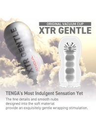 Мастурбатор Original Vacuum Cup Extra Gentle - Tenga - в Красногорске купить с доставкой