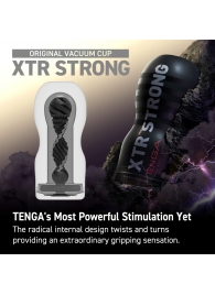 Мастурбатор Original Vacuum Cup Extra Strong - Tenga - в Красногорске купить с доставкой