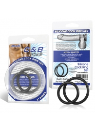 Набор из двух черных силиконовых колец разного диаметра SILICONE COCK RING SET - BlueLine - в Красногорске купить с доставкой