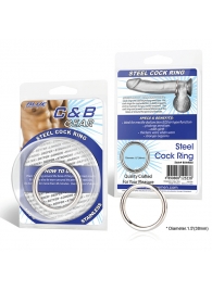 Стальное эрекционное кольцо STEEL COCK RING - 4.5 см. - BlueLine - в Красногорске купить с доставкой
