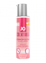Вкусовой лубрикант на водной основе JO Cocktails Cosmopolitan - 60 мл. - System JO - купить с доставкой в Красногорске