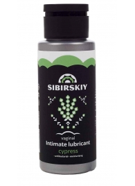 Интимный лубрикант на водной основе SIBIRSKIY с ароматом кипариса - 100 мл. - Sibirskiy - купить с доставкой в Красногорске