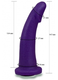 Фиолетовая гладкая изогнутая насадка-плаг - 14,7 см. - LOVETOY (А-Полимер) - купить с доставкой в Красногорске