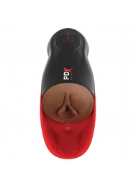 Коричневый мастурбатор-вагина с вибрацией Fuck-O-Matic 2 - Pipedream - в Красногорске купить с доставкой