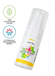 Согревающе-охлаждающий крем-гель для точечного массажа «Ласковые прикосновения»  - 15 мл. - ToyFa - купить с доставкой в Красногорске
