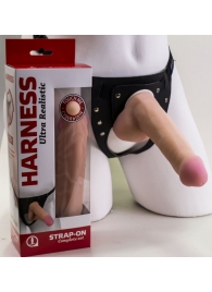Страпон Harness из двух предметов: трусики с плугом и насадка-фаллос - 17 см. - LOVETOY (А-Полимер) - купить с доставкой в Красногорске