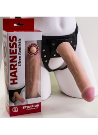 Страпон Харнесс в подарочной упаковке - 21 см. - LOVETOY (А-Полимер) - купить с доставкой в Красногорске