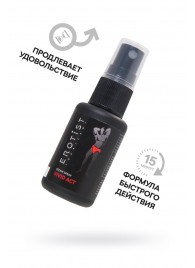 Возбуждающий крем-спрей для мужчин Erotist Vivid Act - 30 мл. - Erotist Lubricants - купить с доставкой в Красногорске