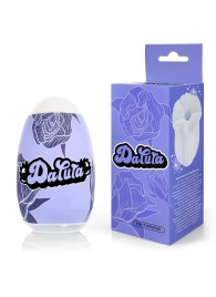 Белый нереалистичный мастурбатор в форме бутона цветка Datura - 1137 - в Красногорске купить с доставкой