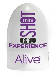 Телесный мастурбатор-анус Anal Mini Masturbator - Adrien Lastic - в Красногорске купить с доставкой