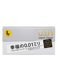 Презервативы Sagami Original 0.02 L-size увеличенного размера - 5 шт. - Sagami - купить с доставкой в Красногорске
