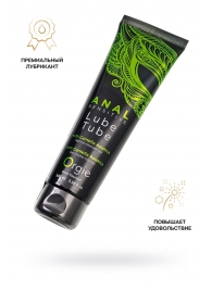 Анальный лубрикант на гибридной основе ORGIE Lube Tube Anal Sensitive с гиауроновой кислотой - 100 мл. - ORGIE - купить с доставкой в Красногорске