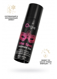 Интимный гель для G-точки ORGIE She Spot с возбуждающим эффектом - 15 мл. - ORGIE - купить с доставкой в Красногорске