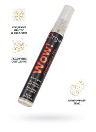 Оральный спрей ORGIE Wow! Strawberry Ice Blowjob Spray с охлаждающим и возбуждающим эффектом - 10 мл. - ORGIE - купить с доставкой в Красногорске