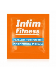 Саше геля для тренировки интимных мышц Intim Fitness - 4 гр. - Биоритм - купить с доставкой в Красногорске