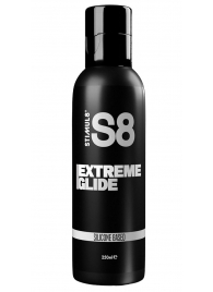 Лубрикант на силиконовой основе S8 Silicon Extreme Glide - 250 мл. - Stimul8 - купить с доставкой в Красногорске