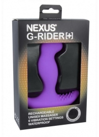 Фиолетовый вибромассажер простаты Nexus G-Rider+ - 12,6 см. - Nexus Range - в Красногорске купить с доставкой