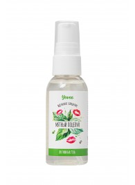 Съедобная гель-смазка Yovee «Мятный поцелуй» с Д-пантенолом и вкусом мяты - 50 мл. - ToyFa - купить с доставкой в Красногорске