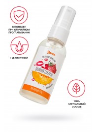Съедобная гель-смазка Yovee «Двойной соблазн» с Д-пантенолом и вкусом клубники и дыни - 50 мл. - ToyFa - купить с доставкой в Красногорске