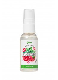 Съедобная гель-смазка Yovee «Ягодное искушение» с Д-пантенолом и вкусом малины и мяты - 50 мл. - ToyFa - купить с доставкой в Красногорске