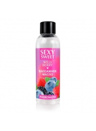 Массажное масло Sexy Sweet Wild Berry с ароматом лесных ягод и феромонами - 75 мл. - Биоритм - купить с доставкой в Красногорске