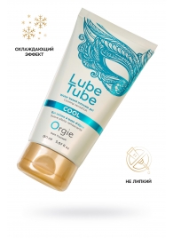 Интимный гель на водной основе Lube Tube Cool с охлаждающим эффектом - 150 мл. - ORGIE - купить с доставкой в Красногорске