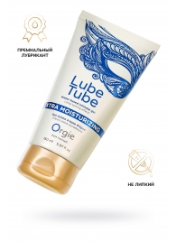 Интимный гель на водной основе Lube Tube Xtra Moisturizing с увлажняющим эффектом - 150 мл. - ORGIE - купить с доставкой в Красногорске