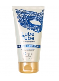 Интимный гель на водной основе Lube Tube Xtra Moisturizing с увлажняющим эффектом - 150 мл. - ORGIE - купить с доставкой в Красногорске