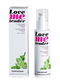 Съедобное согревающее массажное масло Love Me Tender Mojito с ароматом мохито - 100 мл. - Love to Love - купить с доставкой в Красногорске